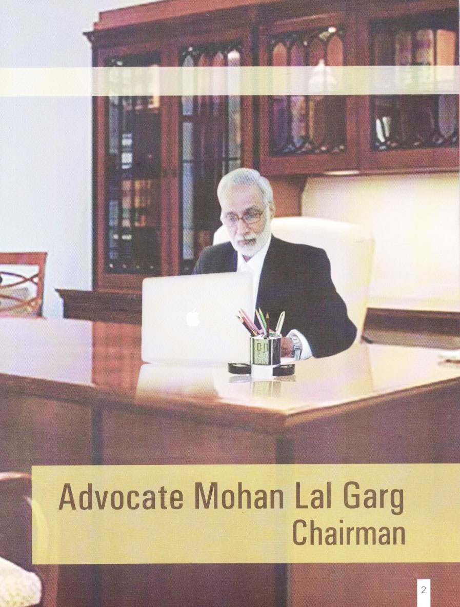 Law Admission Open Bathinda